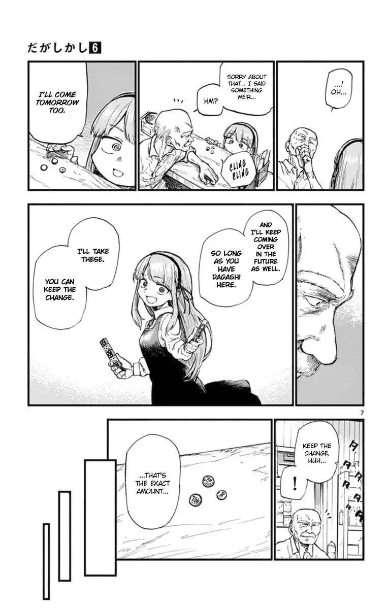 Dagashi Kashi Chapter 105 7